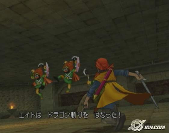 Otaku Gallery  / Videogames / Dragon Quest VII - L`Odissea del Re Maledetto / 125.jpg